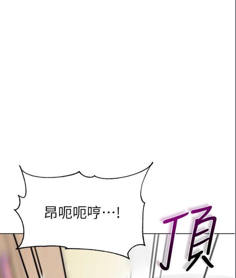 幼儿园老师们