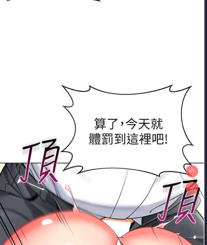 幼儿园老师们