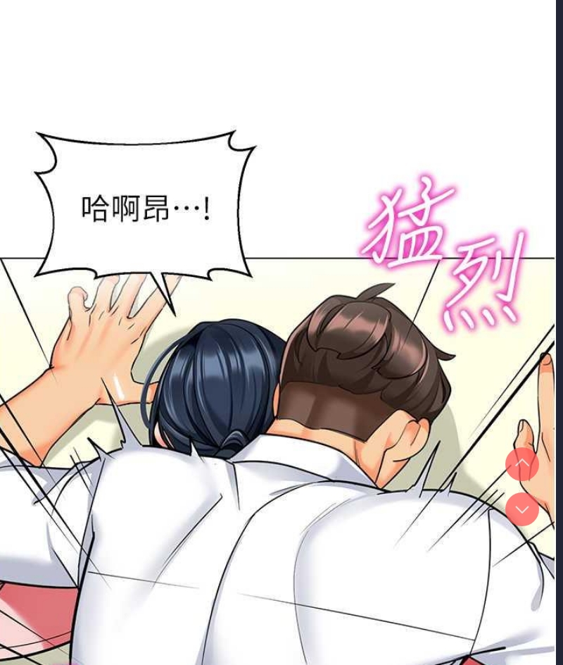 幼儿园老师们