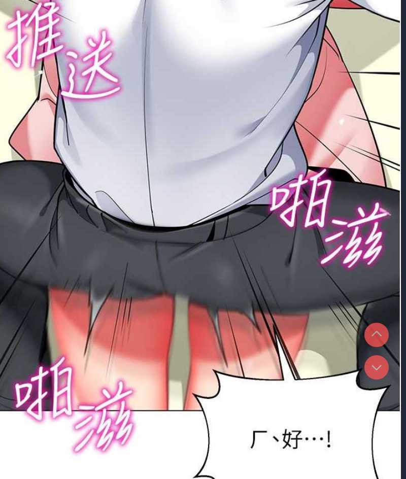 幼儿园老师们