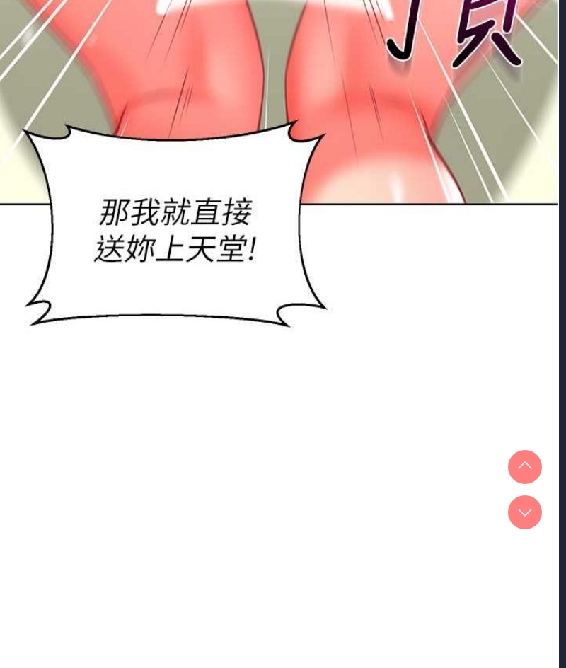 幼儿园老师们