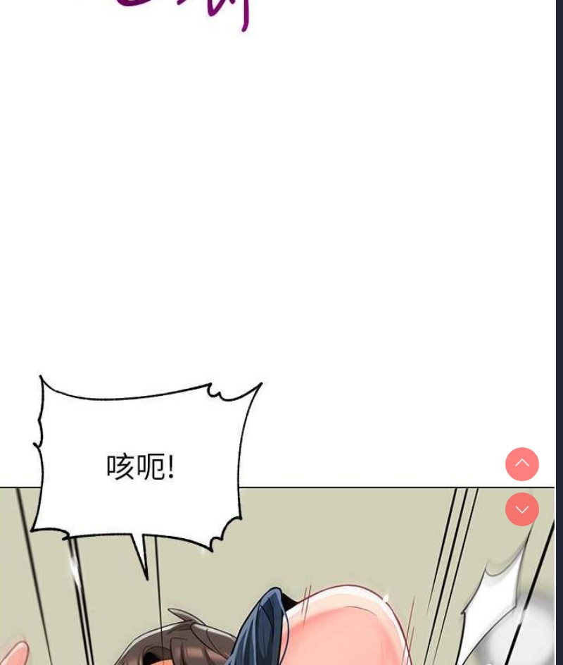 幼儿园老师们