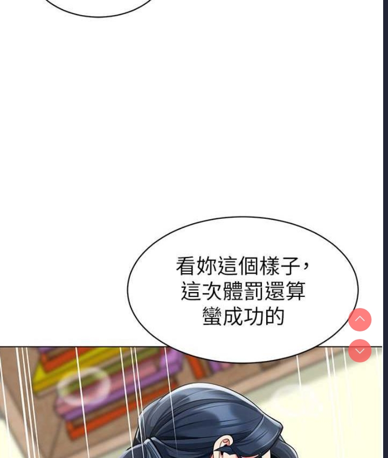 幼儿园老师们