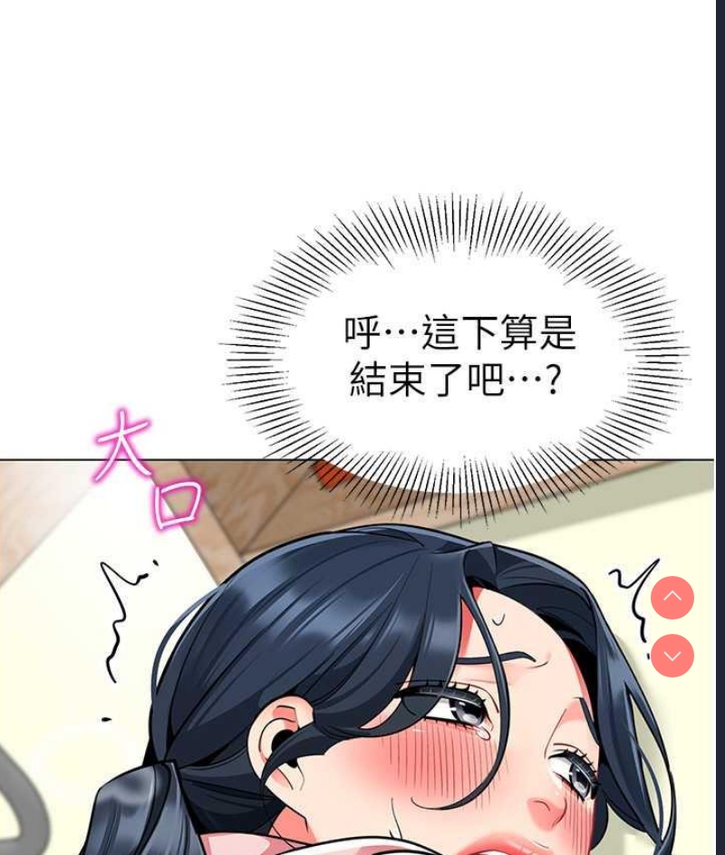 幼儿园老师们
