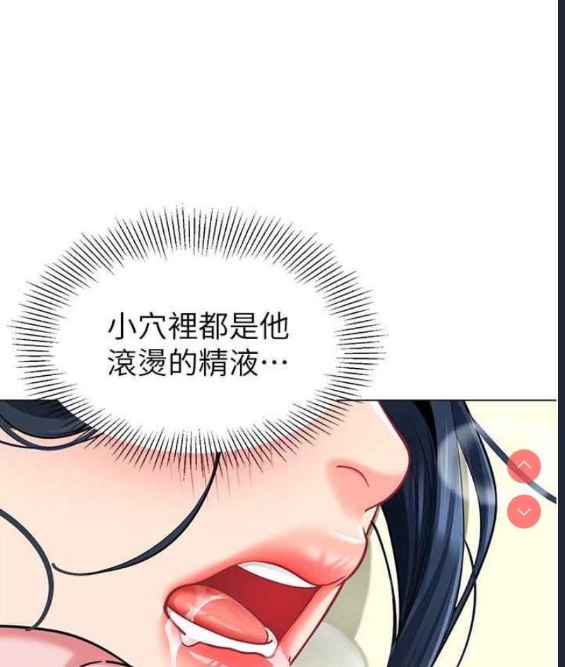 幼儿园老师们