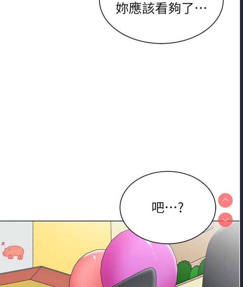 幼儿园老师们