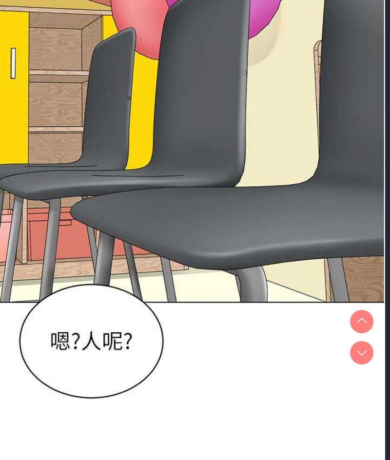 幼儿园老师们