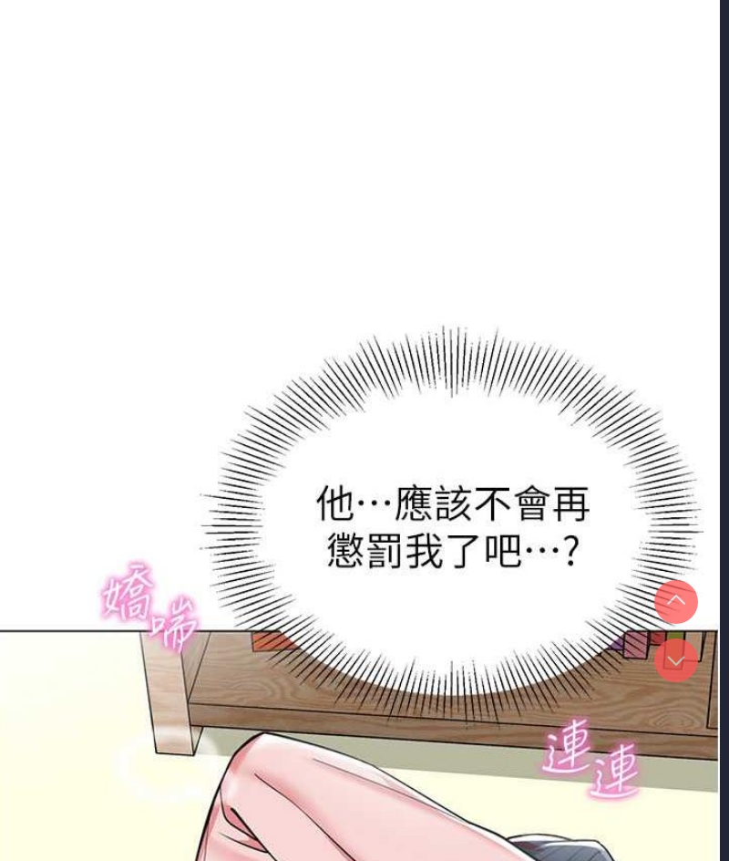 幼儿园老师们