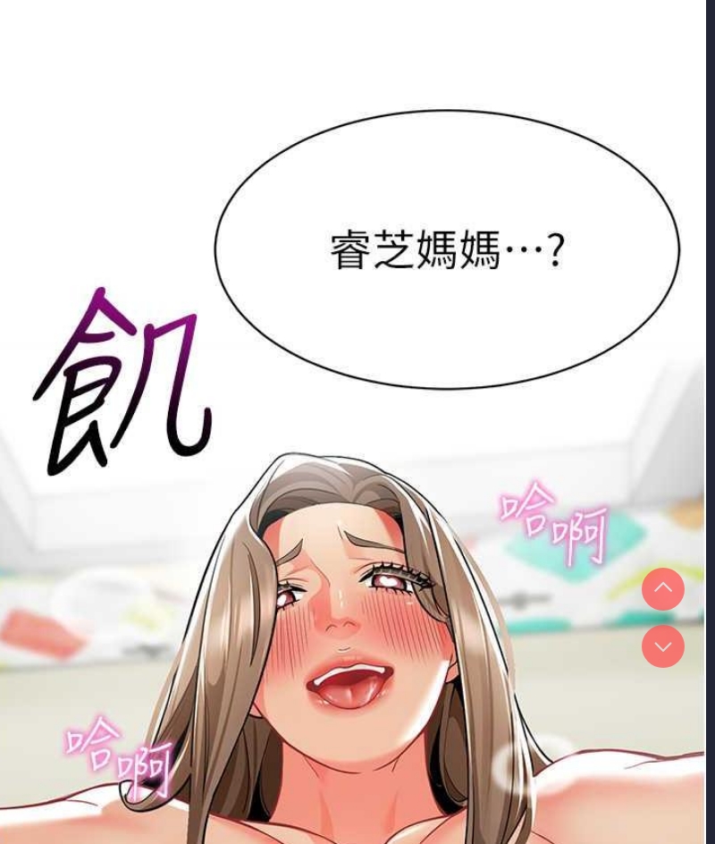 幼儿园老师们