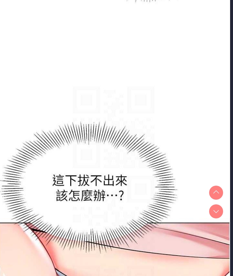 幼儿园老师们