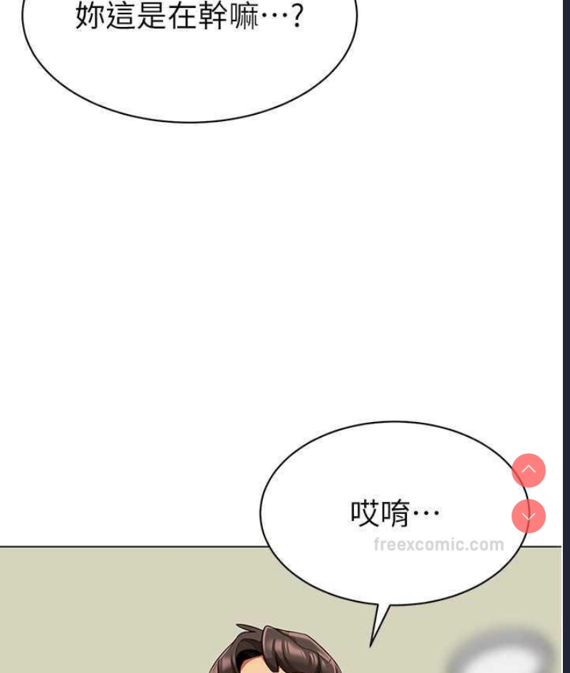 幼儿园老师们