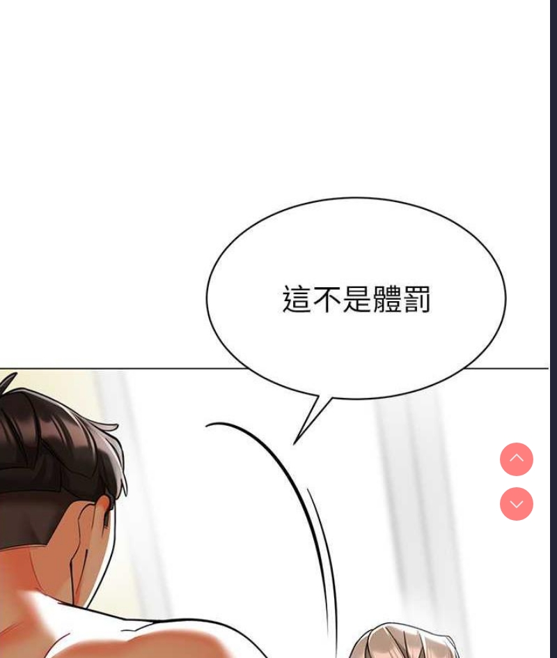 幼儿园老师们