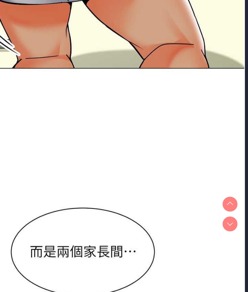 幼儿园老师们