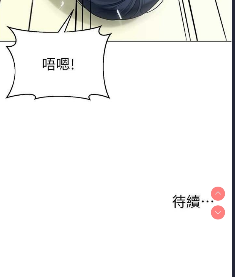 幼儿园老师们
