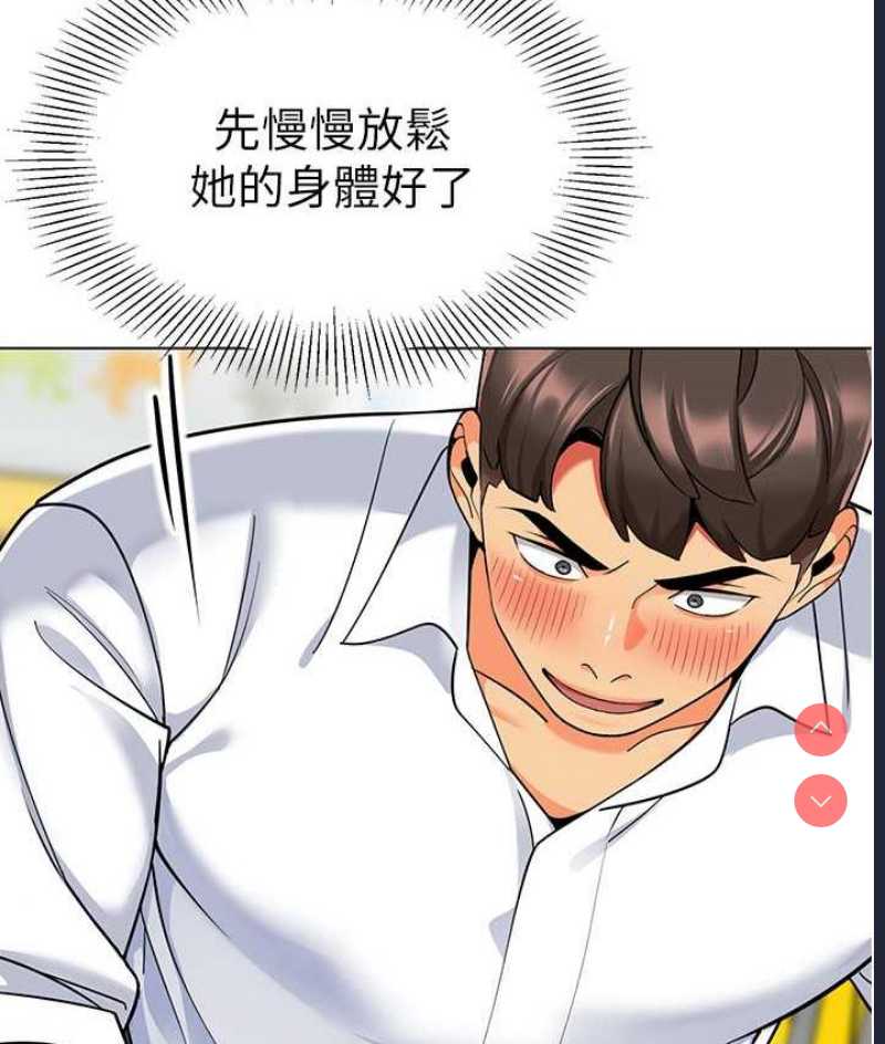幼儿园老师们