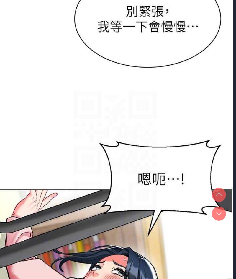 幼儿园老师们