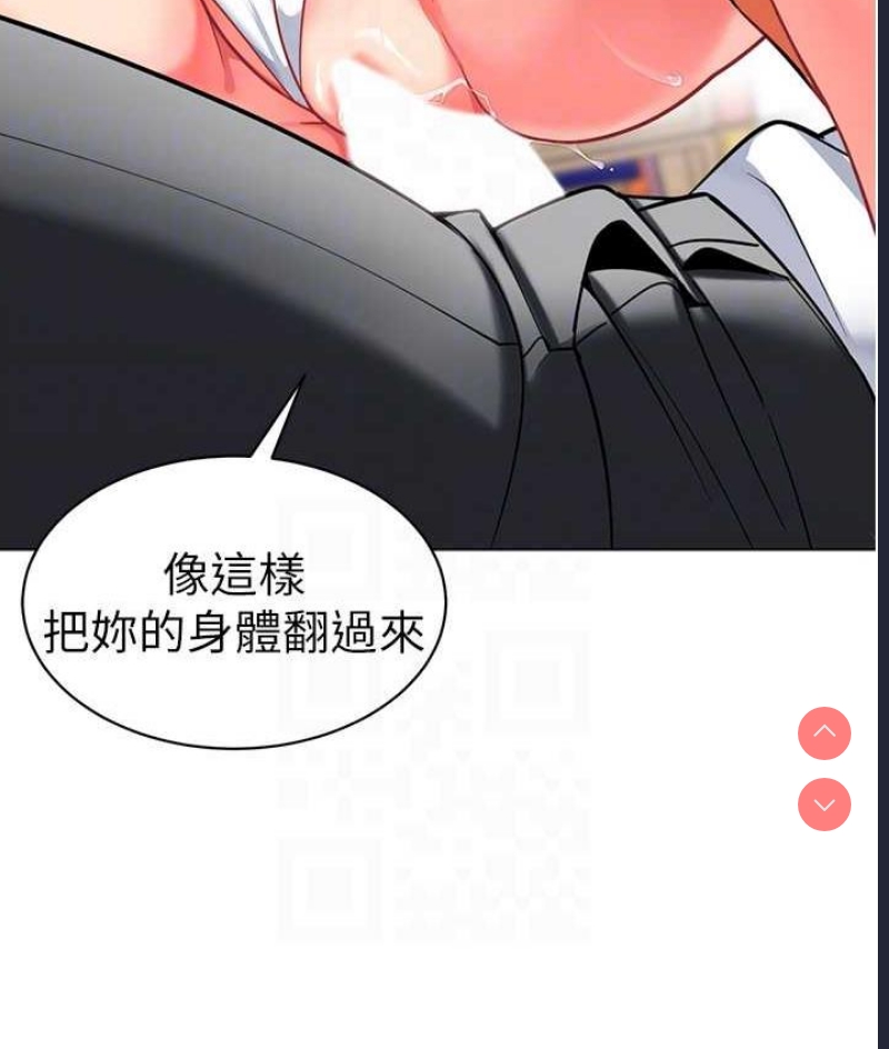 幼儿园老师们