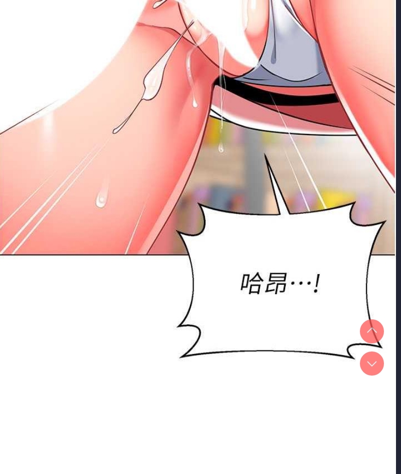 幼儿园老师们
