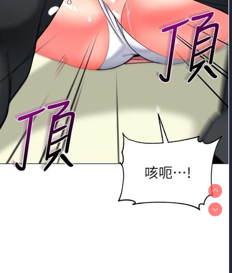 幼儿园老师们