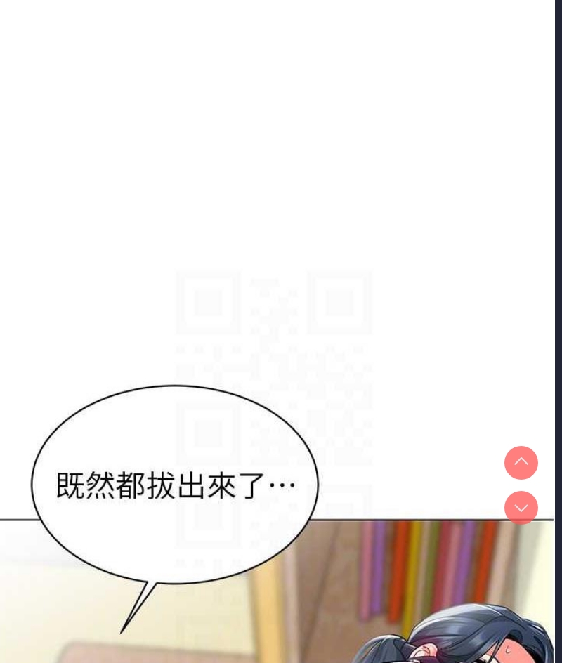 幼儿园老师们