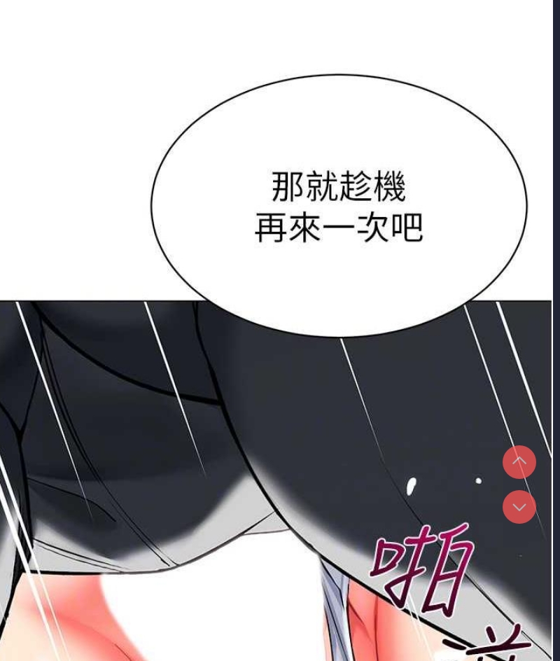 幼儿园老师们