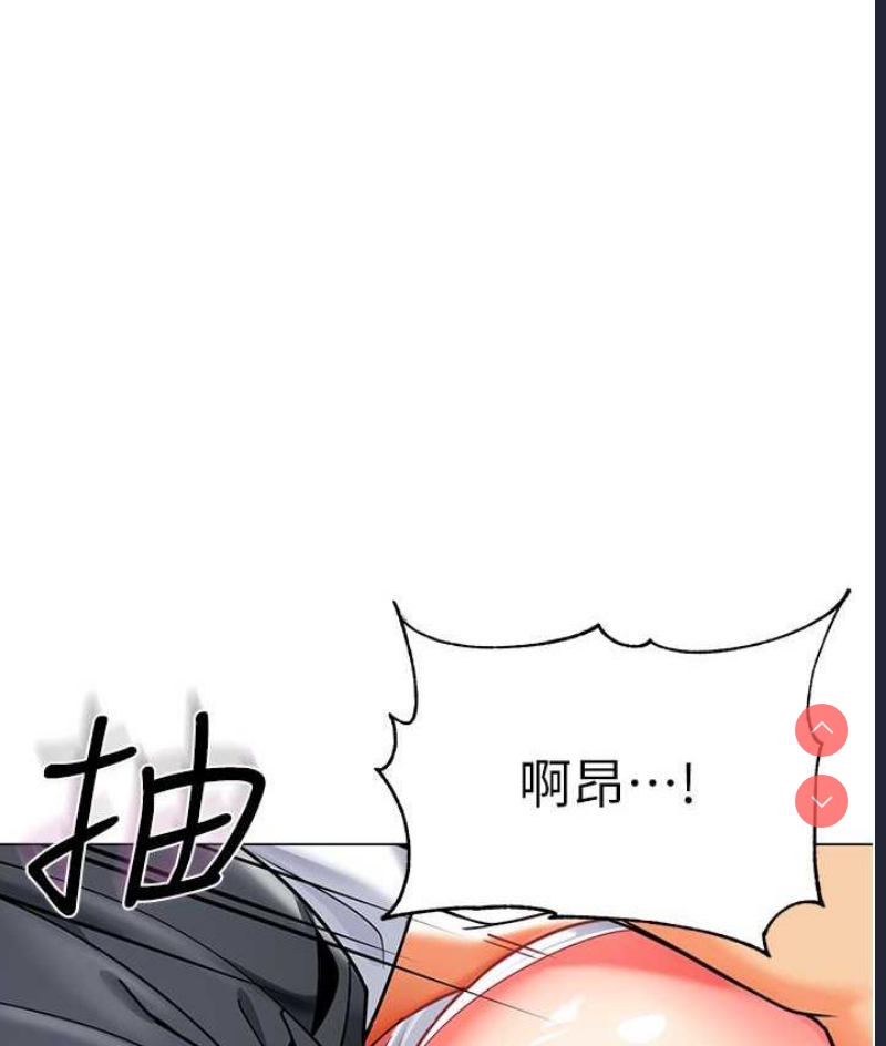 幼儿园老师们