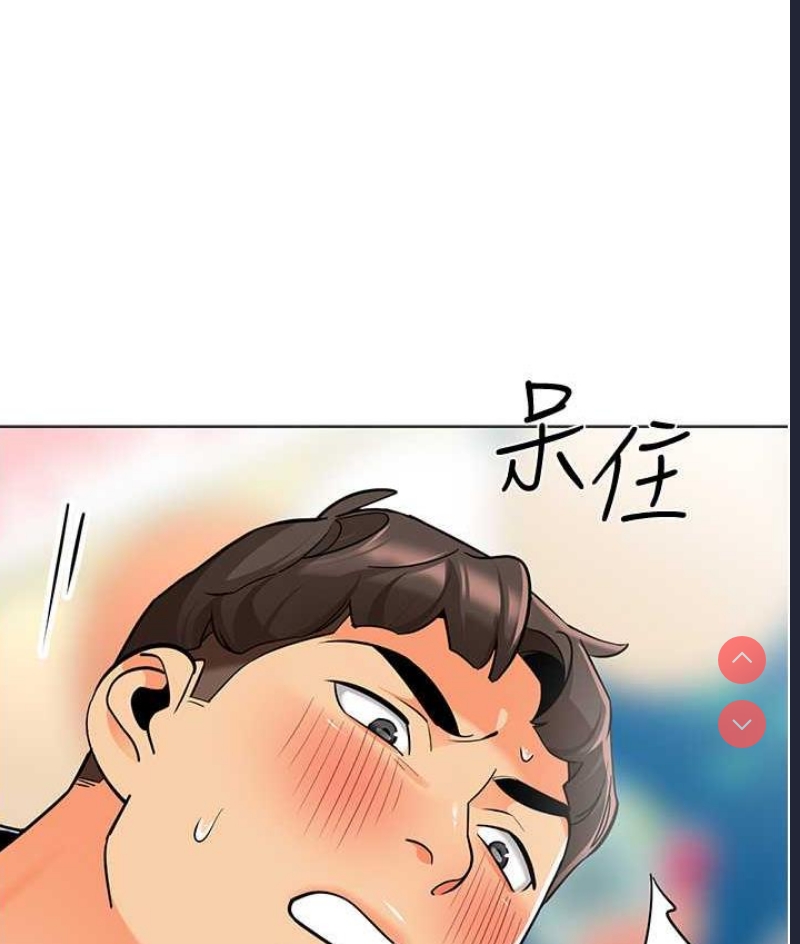 幼儿园老师们