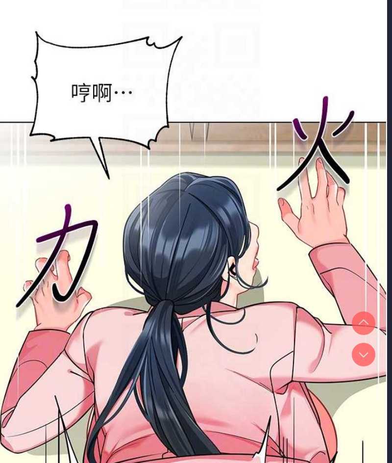 幼儿园老师们