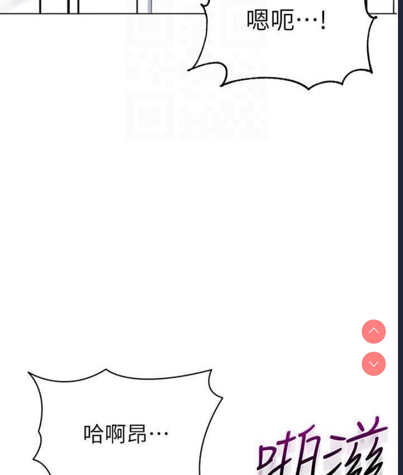 幼儿园老师们