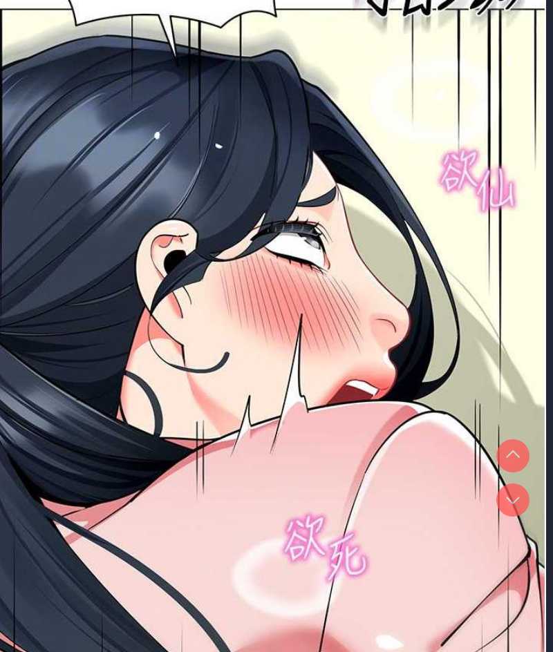 幼儿园老师们