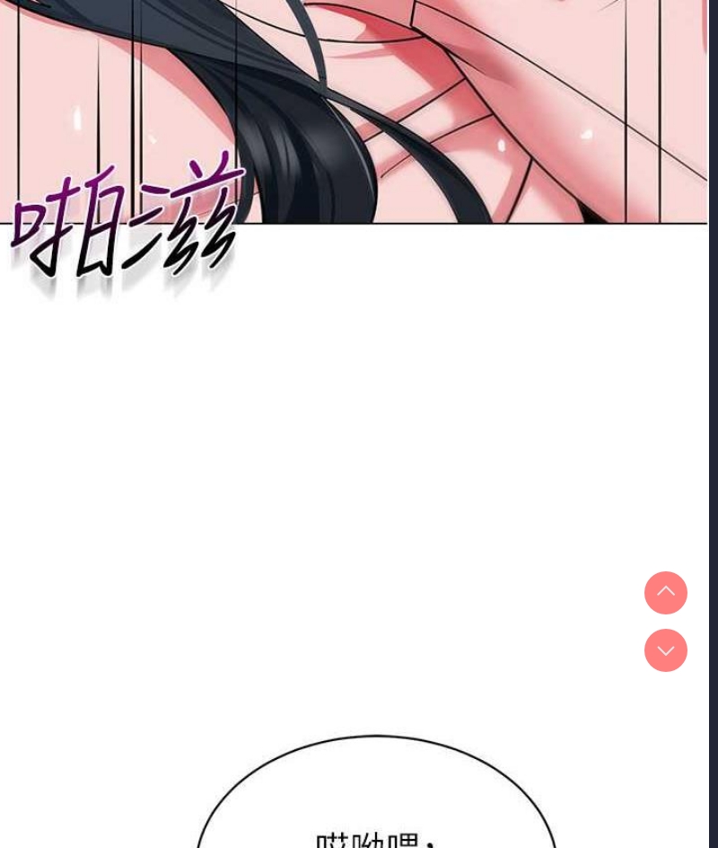 幼儿园老师们
