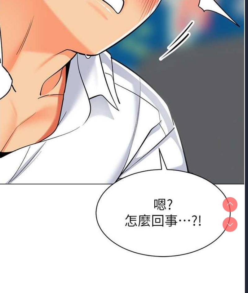 幼儿园老师们