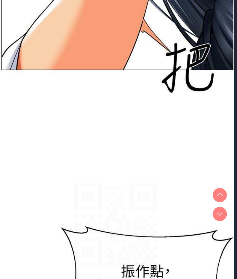 幼儿园老师们