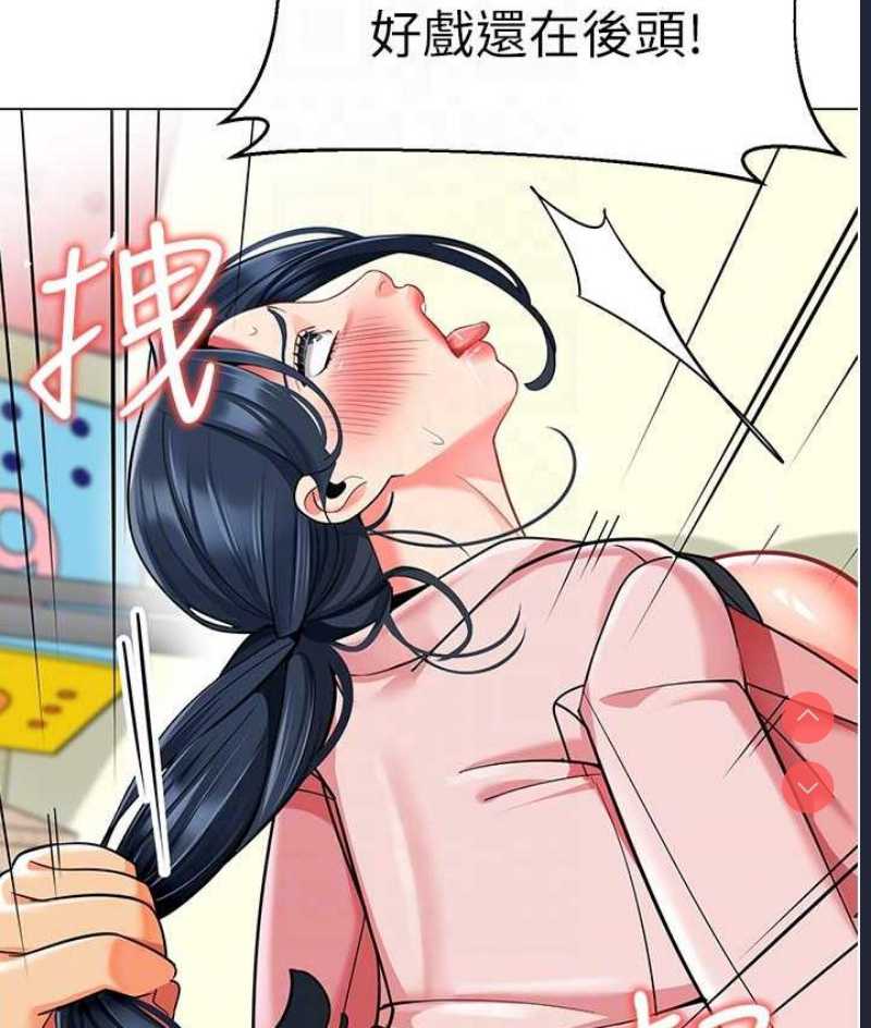 幼儿园老师们