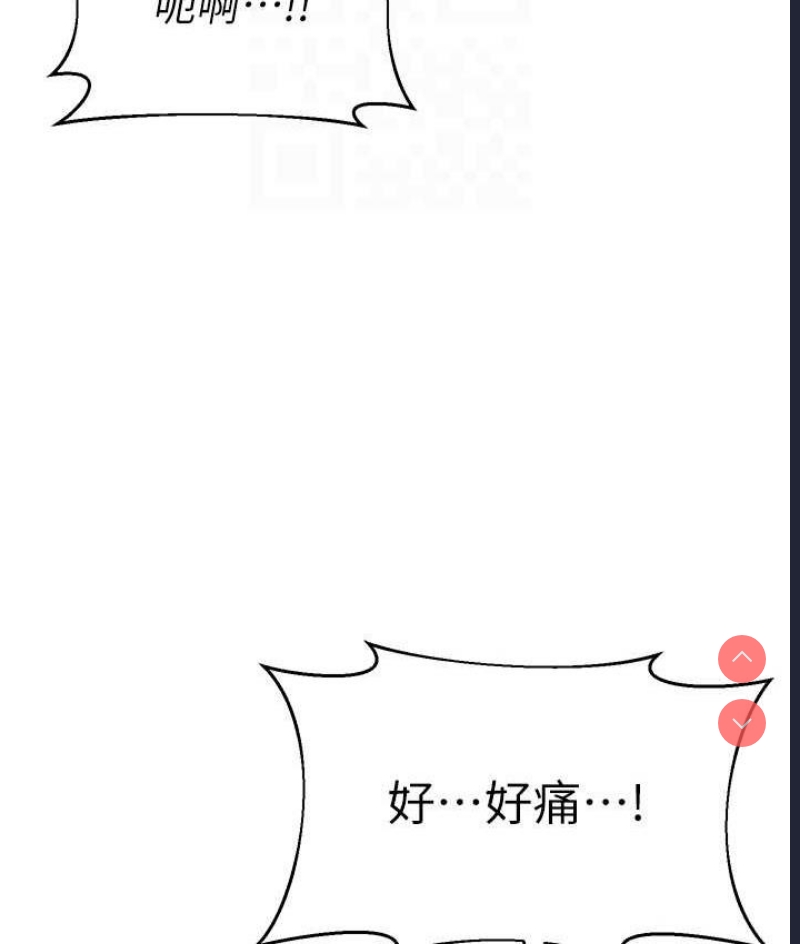 幼儿园老师们