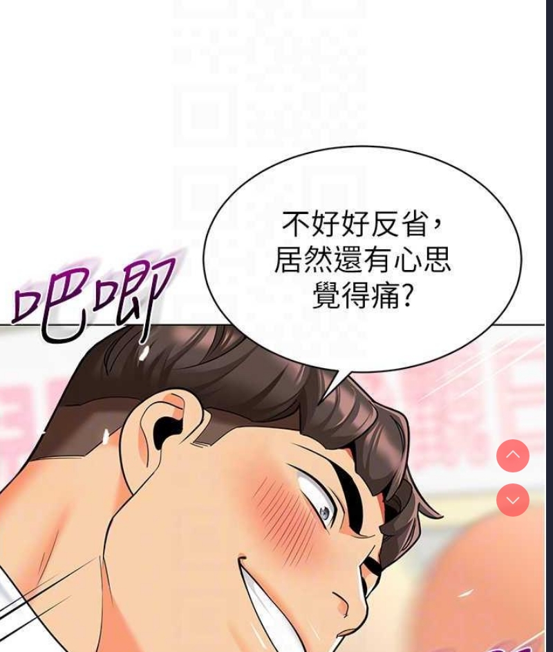 幼儿园老师们
