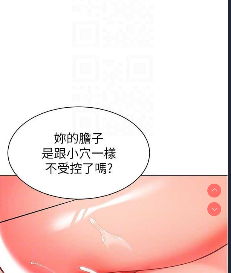 幼儿园老师们
