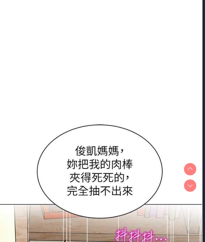 幼儿园老师们