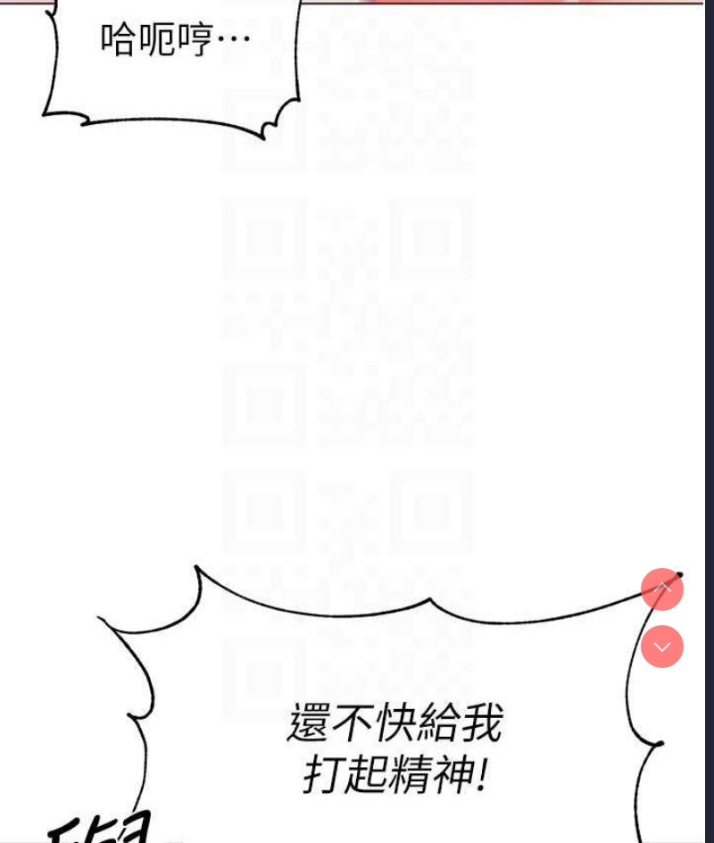幼儿园老师们