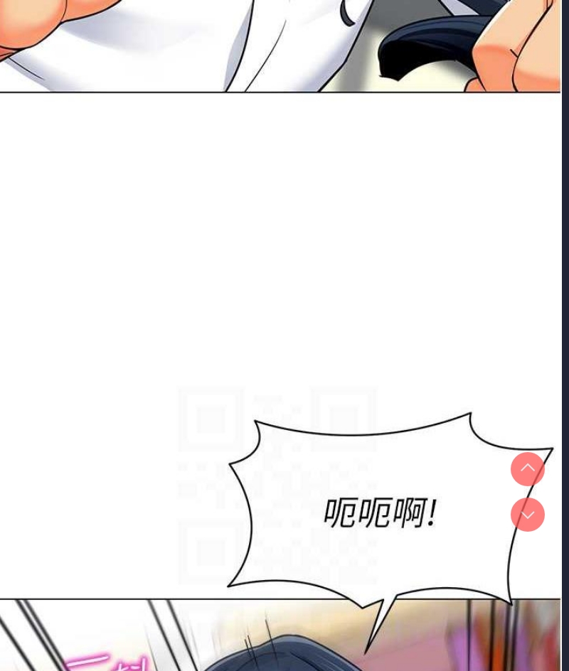 幼儿园老师们
