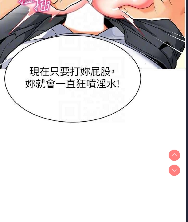 幼儿园老师们
