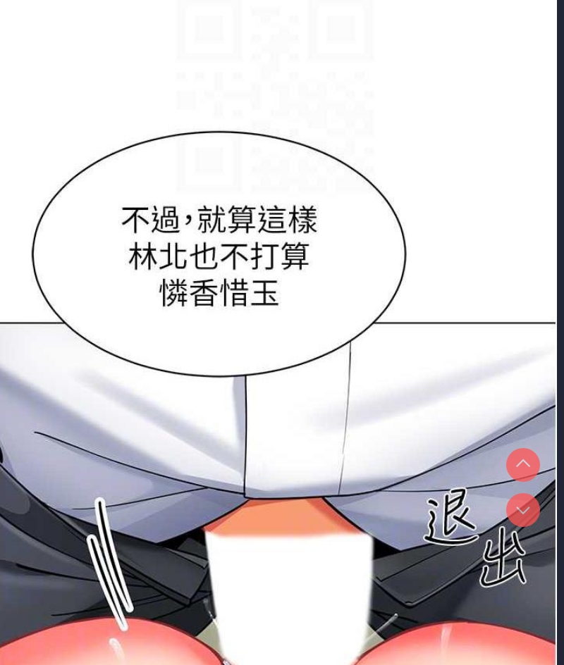 幼儿园老师们