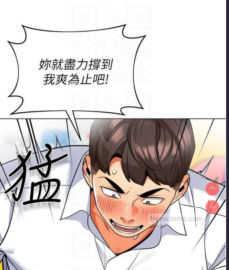 幼儿园老师们