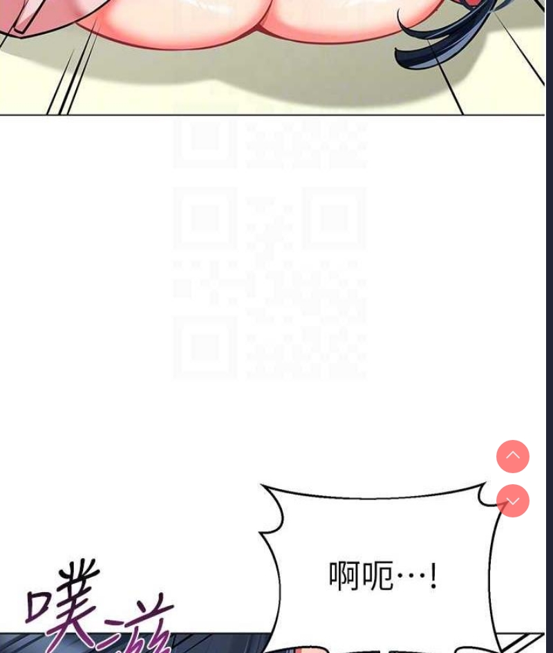 幼儿园老师们