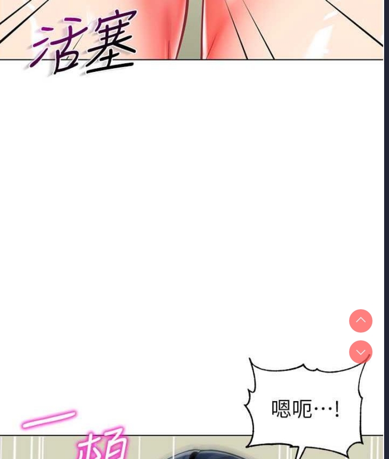 幼儿园老师们