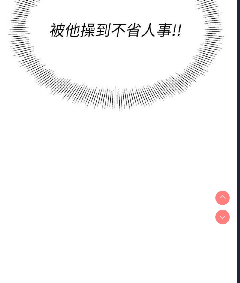 幼儿园老师们