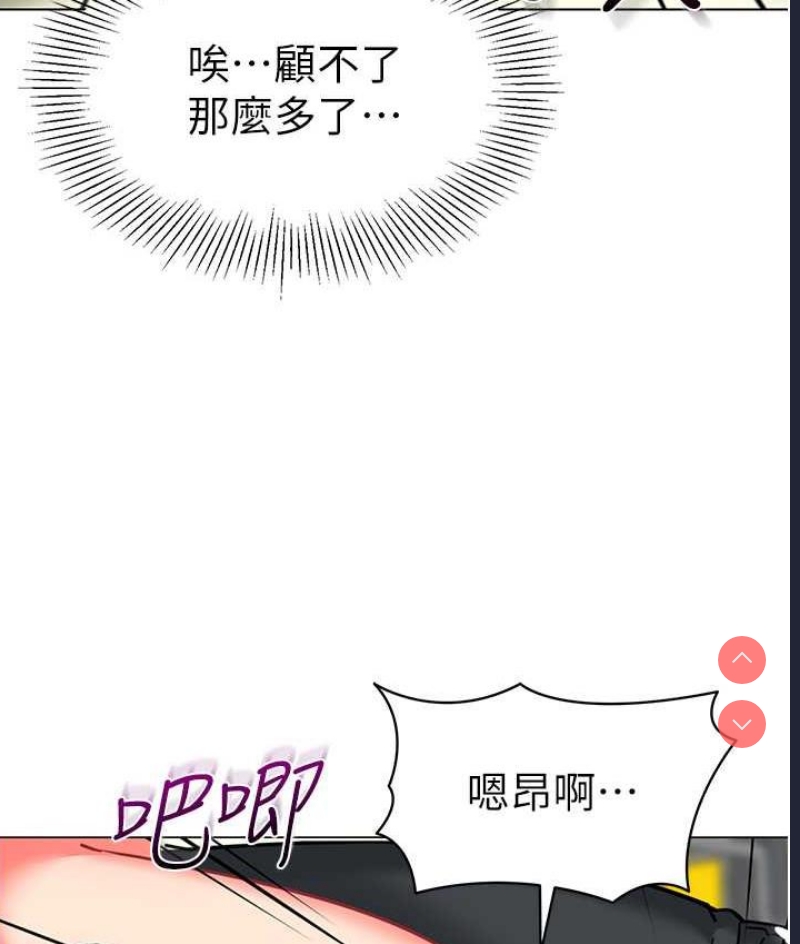 幼儿园老师们