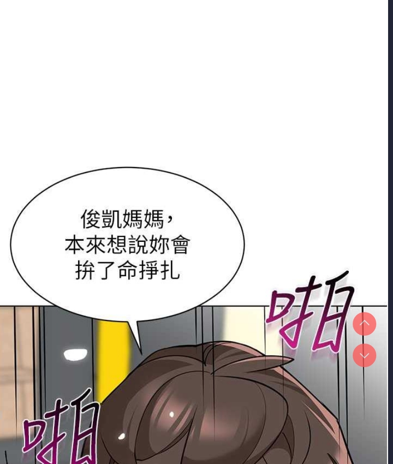 幼儿园老师们