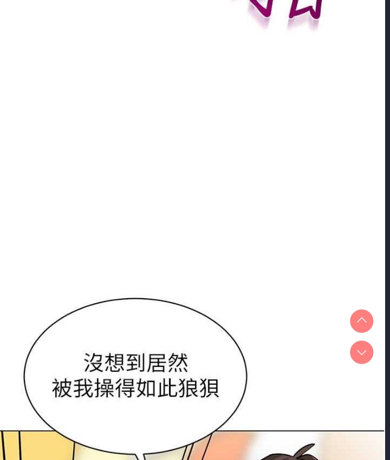 幼儿园老师们