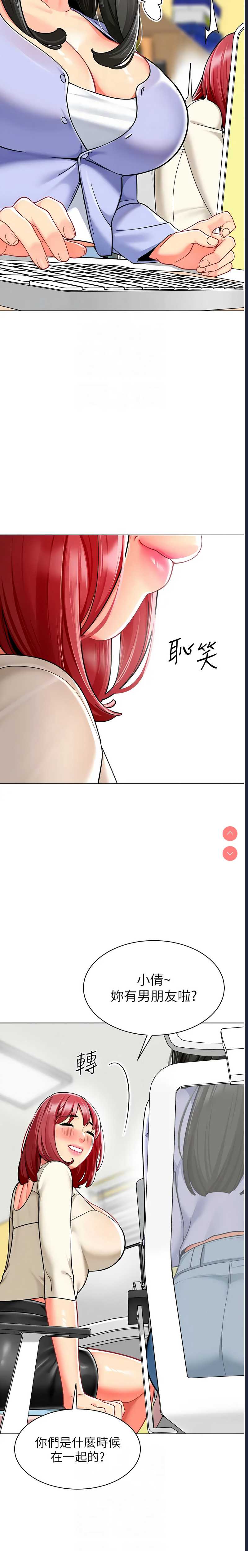 幼儿园老师们